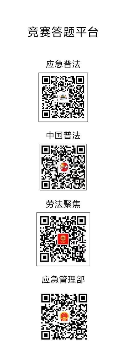 乐天堂备用网址