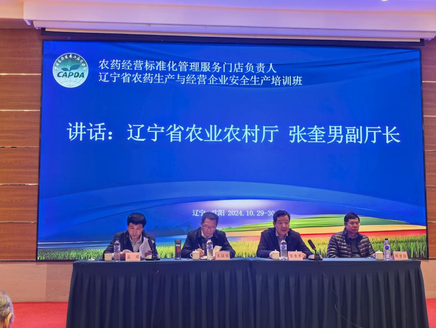 乐天堂备用网址