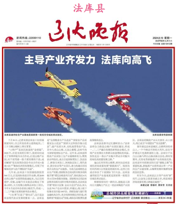 乐天堂备用网址