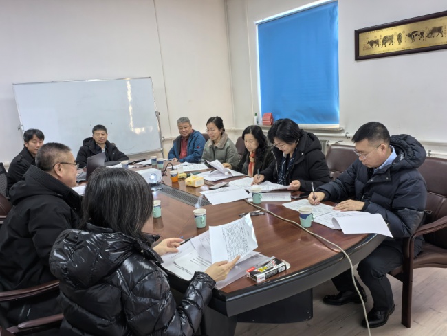 乐天堂备用网址