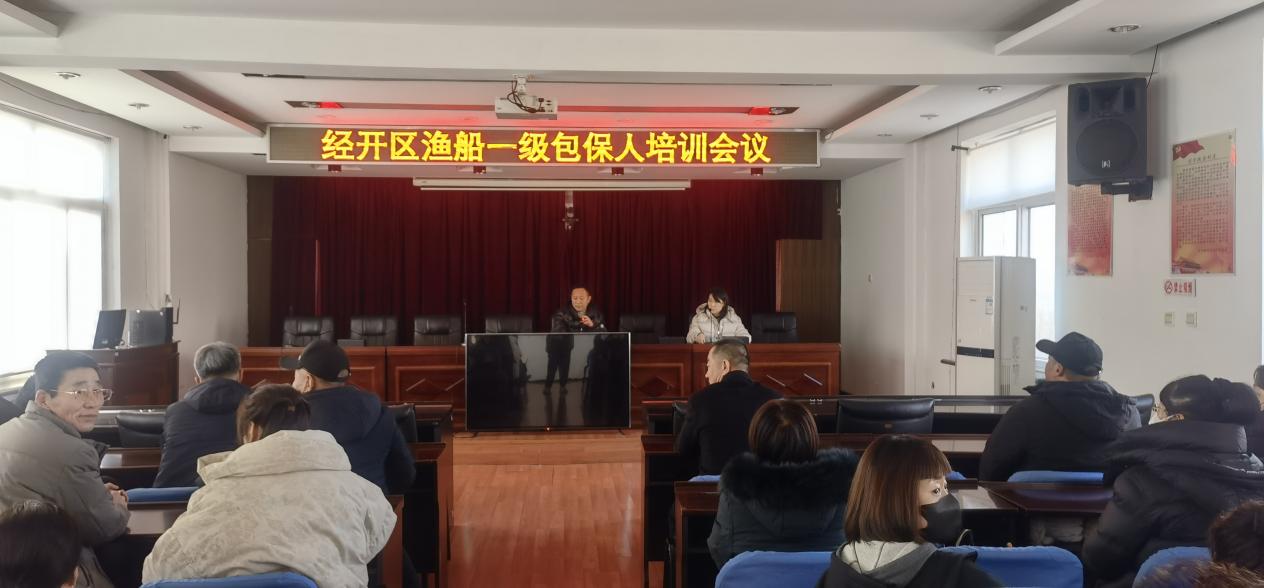 乐天堂备用网址