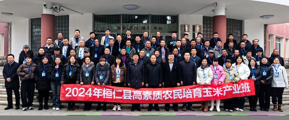 乐天堂备用网址