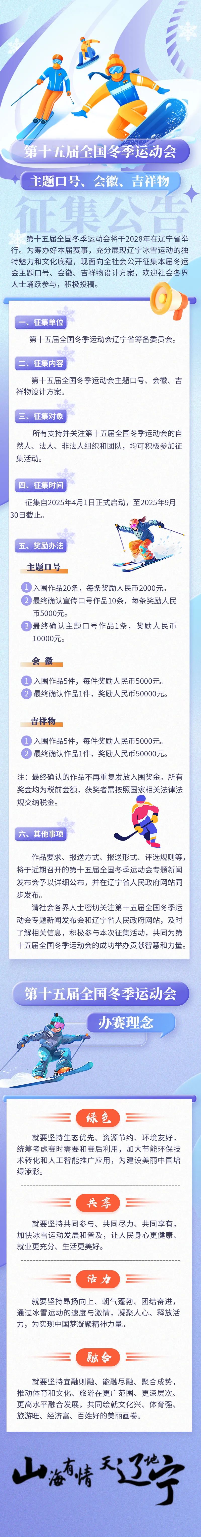 乐天堂备用网址