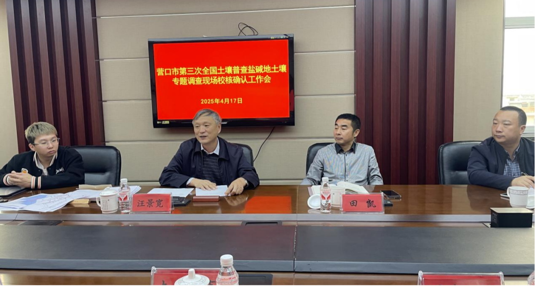 乐天堂备用网址