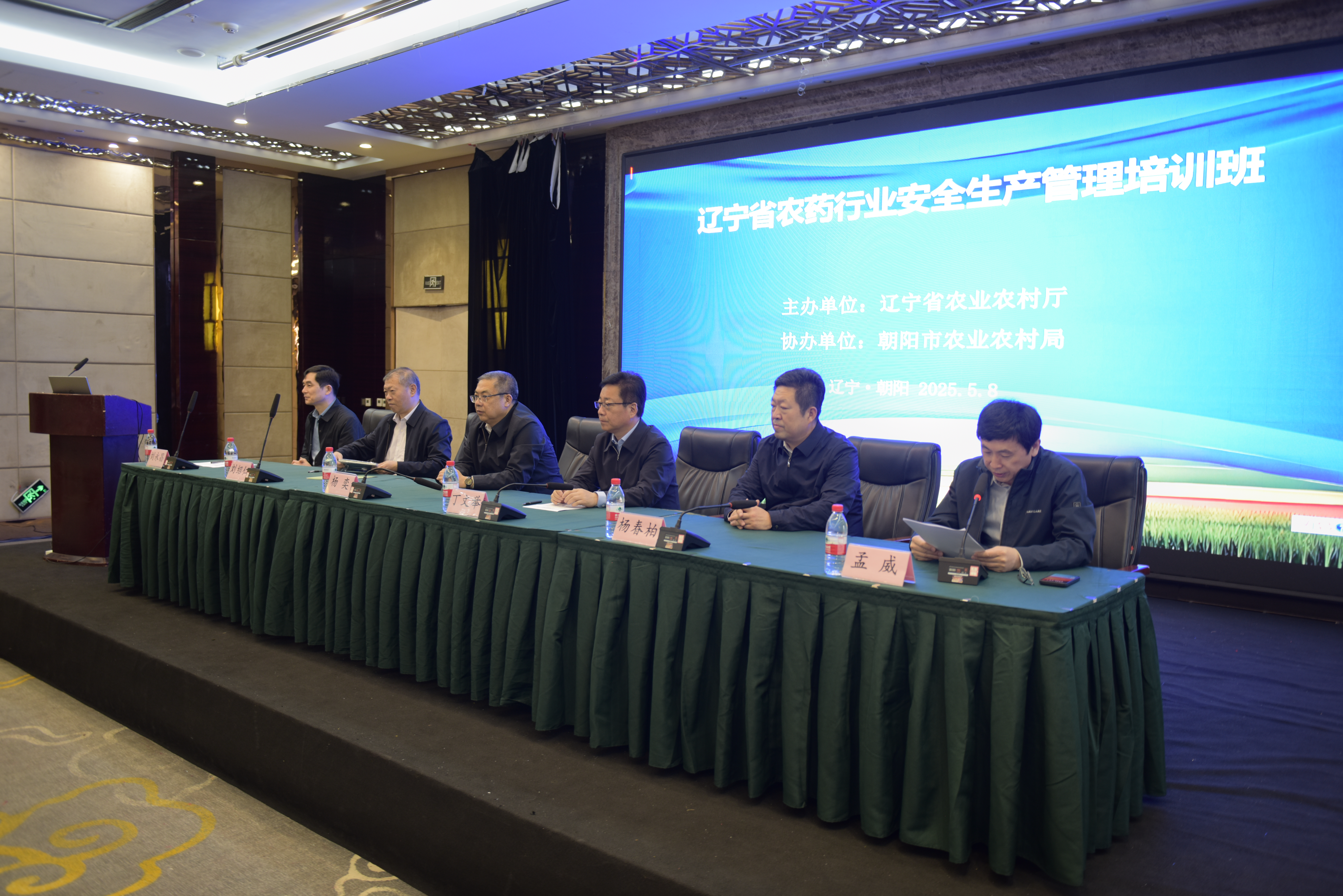 乐天堂备用网址