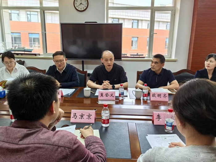 乐天堂备用网址