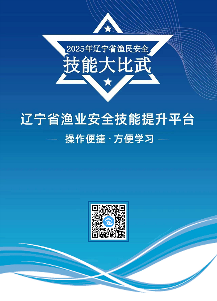 乐天堂备用网址