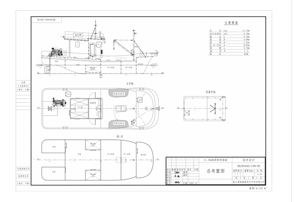 乐天堂备用网址