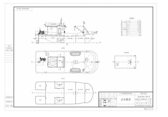 乐天堂备用网址