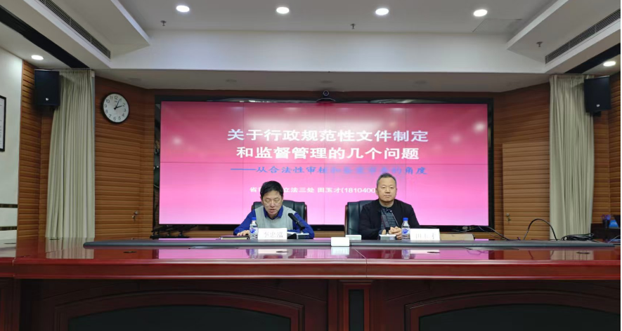 乐天堂备用网址