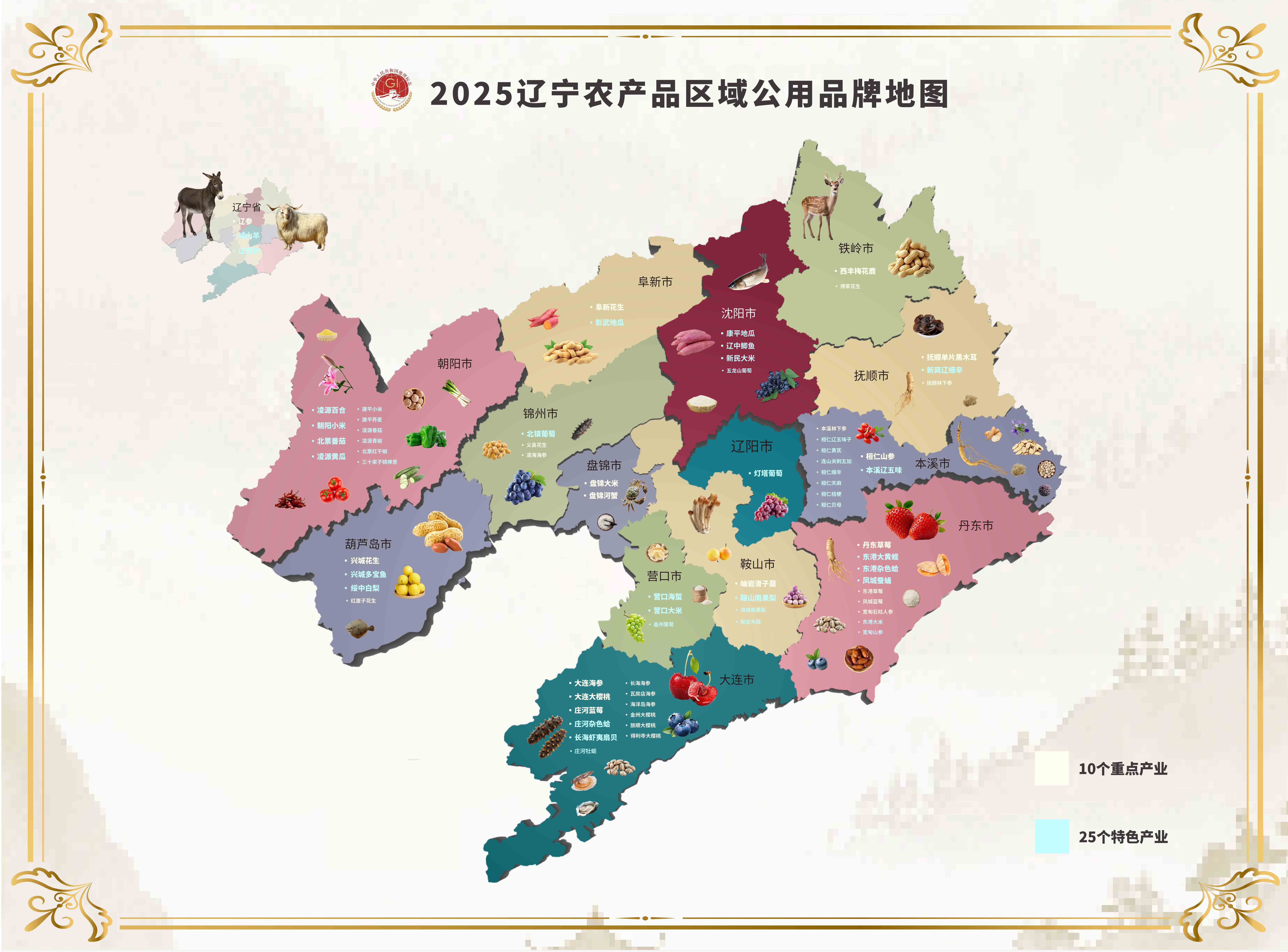 乐天堂备用网址