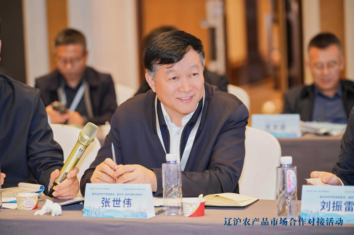 乐天堂备用网址