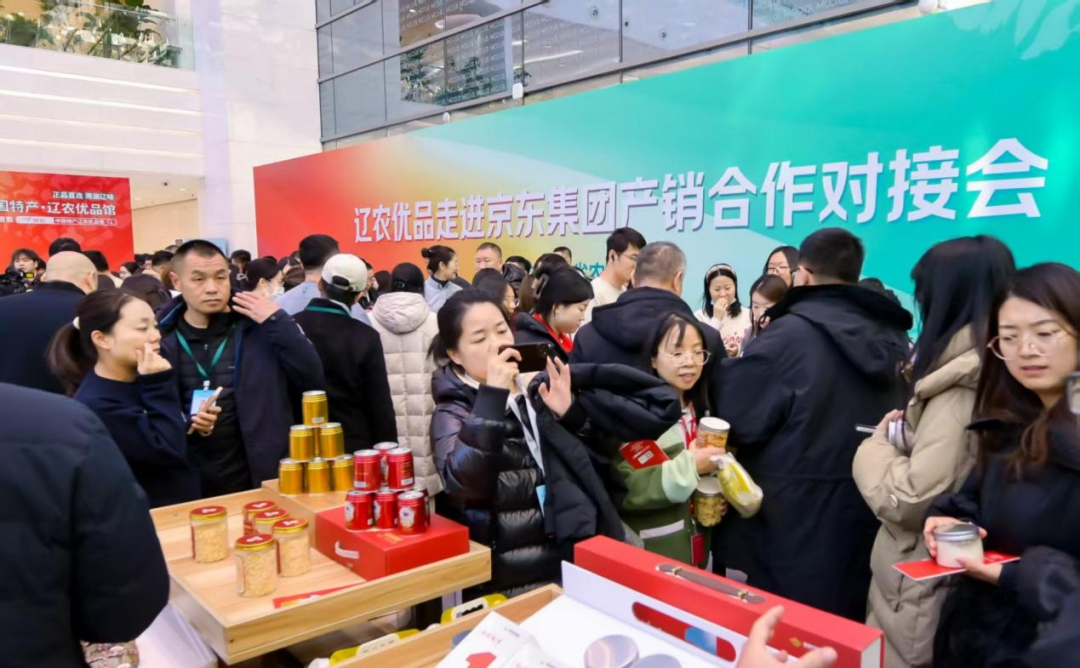 乐天堂备用网址