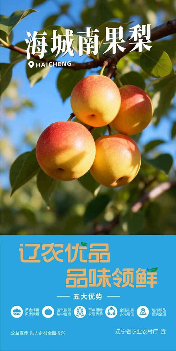 乐天堂备用网址