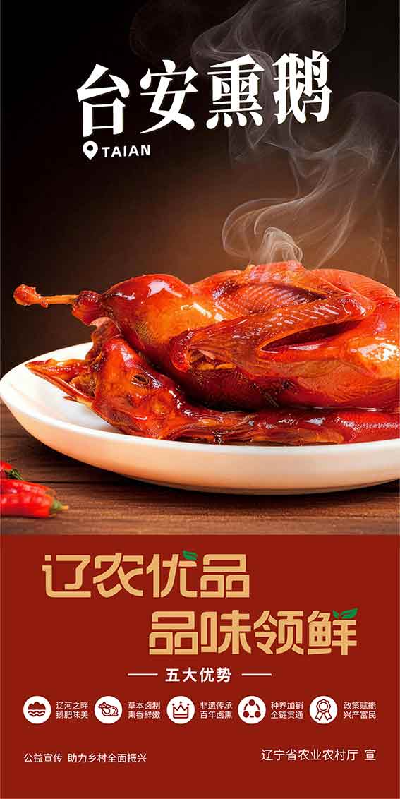 乐天堂备用网址