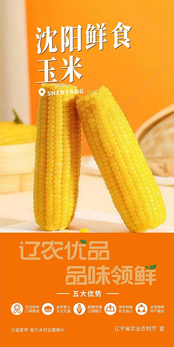 乐天堂备用网址