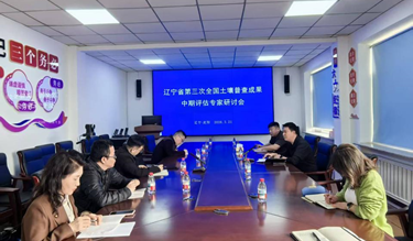 乐天堂备用网址