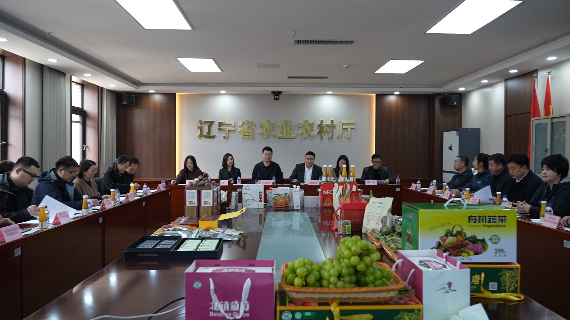 乐天堂备用网址