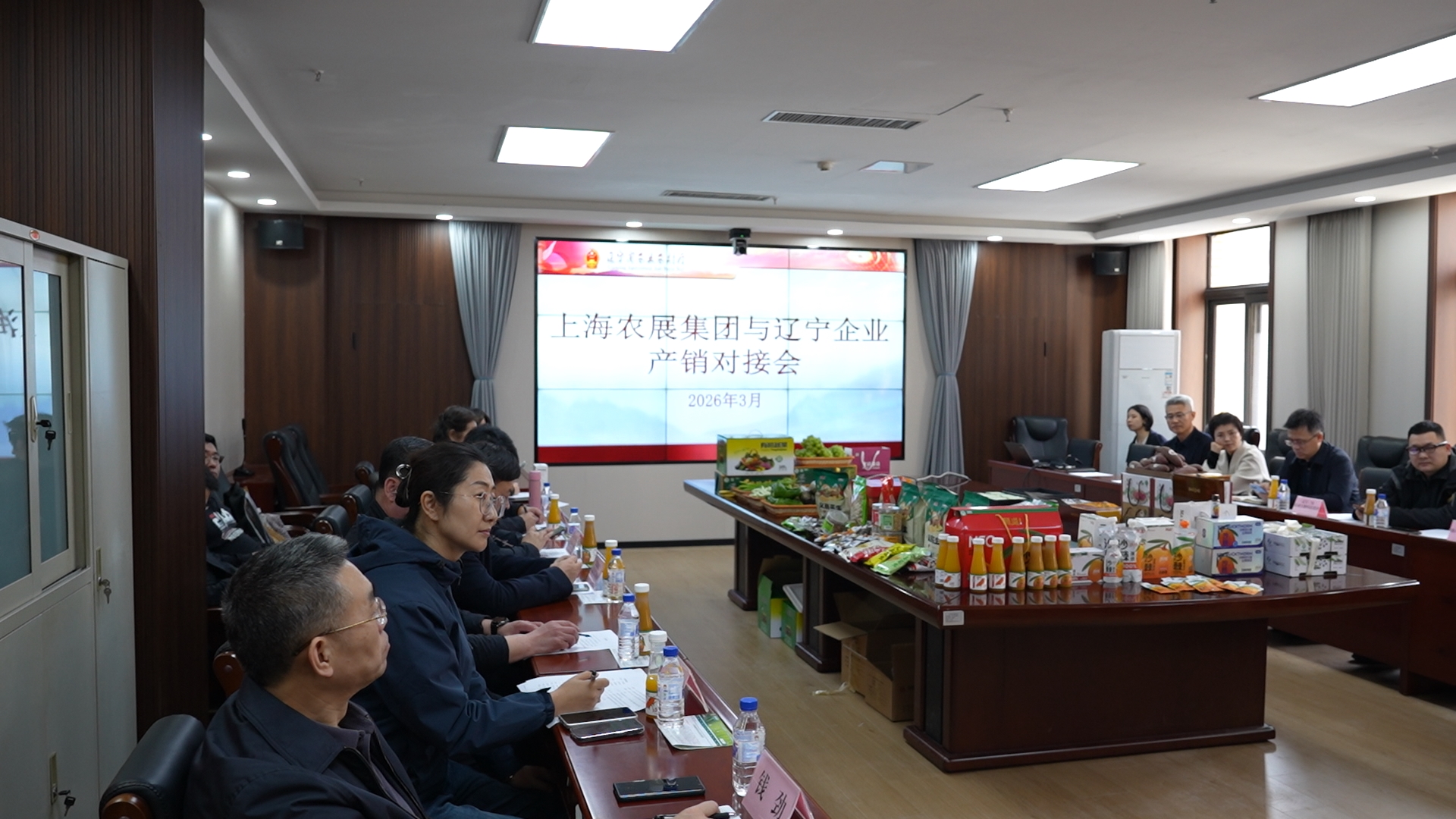 乐天堂备用网址