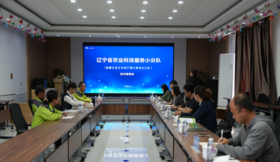 乐天堂备用网址